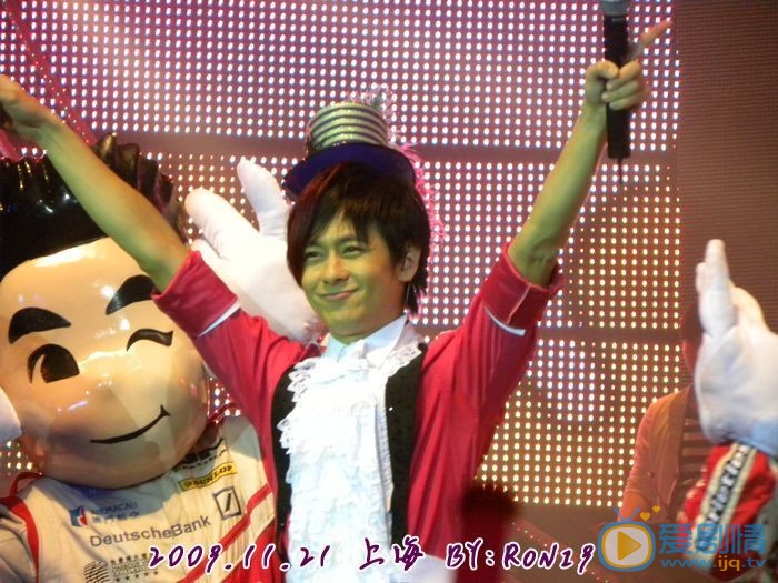 林志颖上海演唱会照片091121 林志颖高清写真_林志颖高清剧照