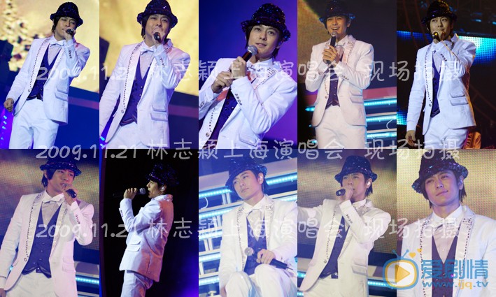 林志颖上海演唱会照片091121 林志颖高清写真_林志颖高清剧照