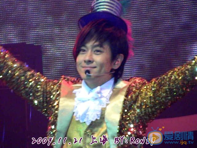 林志颖上海演唱会照片091121 林志颖高清写真_林志颖高清剧照