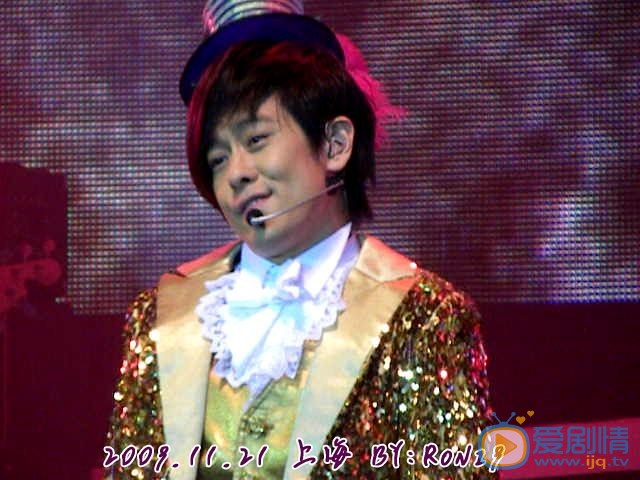 林志颖上海演唱会照片091121 林志颖高清写真_林志颖高清剧照