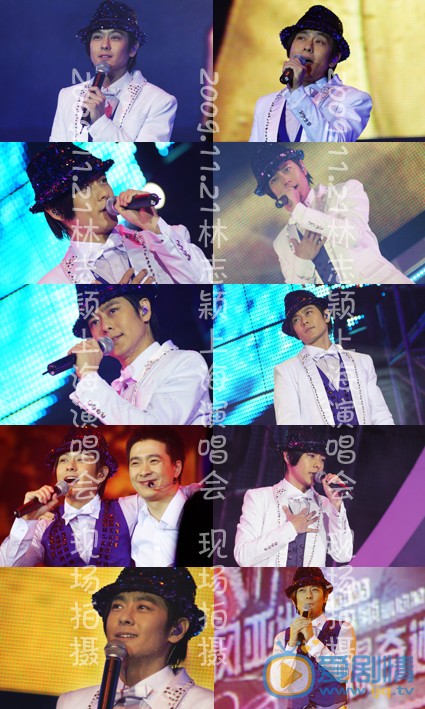 林志颖上海演唱会照片091121 林志颖高清写真_林志颖高清剧照