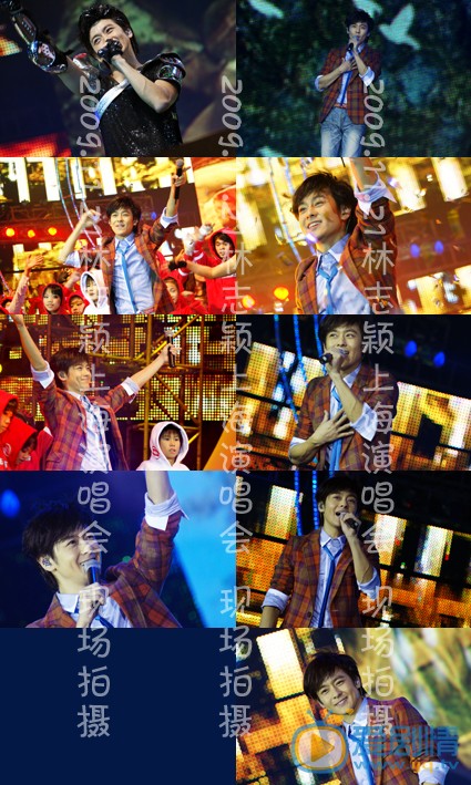 林志颖上海演唱会照片091121 林志颖高清写真_林志颖高清剧照