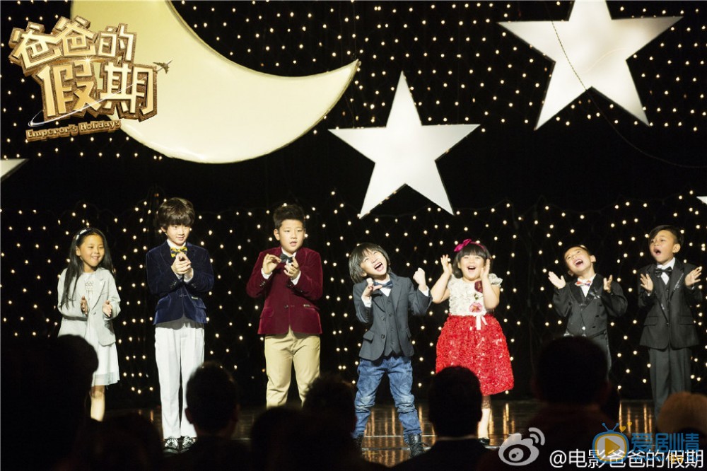 林志颖《爸爸的假期》剧照 林志颖高清写真_林志颖高清剧照