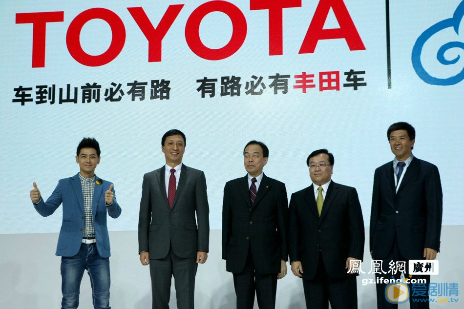 林志颖2013行程照片 林志颖高清写真_林志颖高清剧照