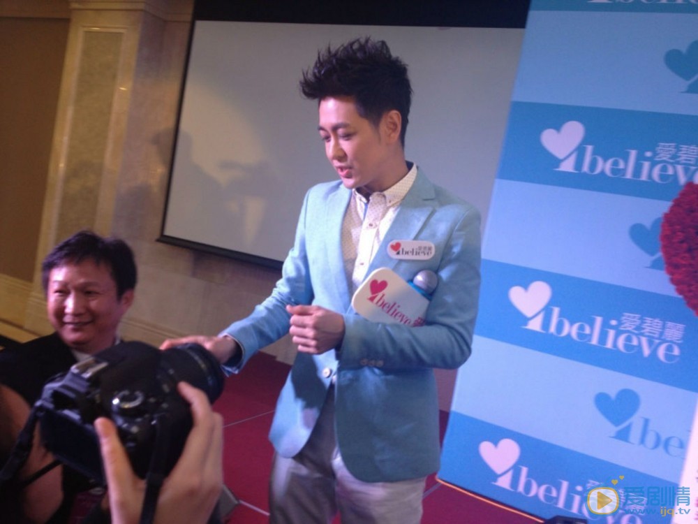 林志颖2013行程照片 林志颖高清写真_林志颖高清剧照