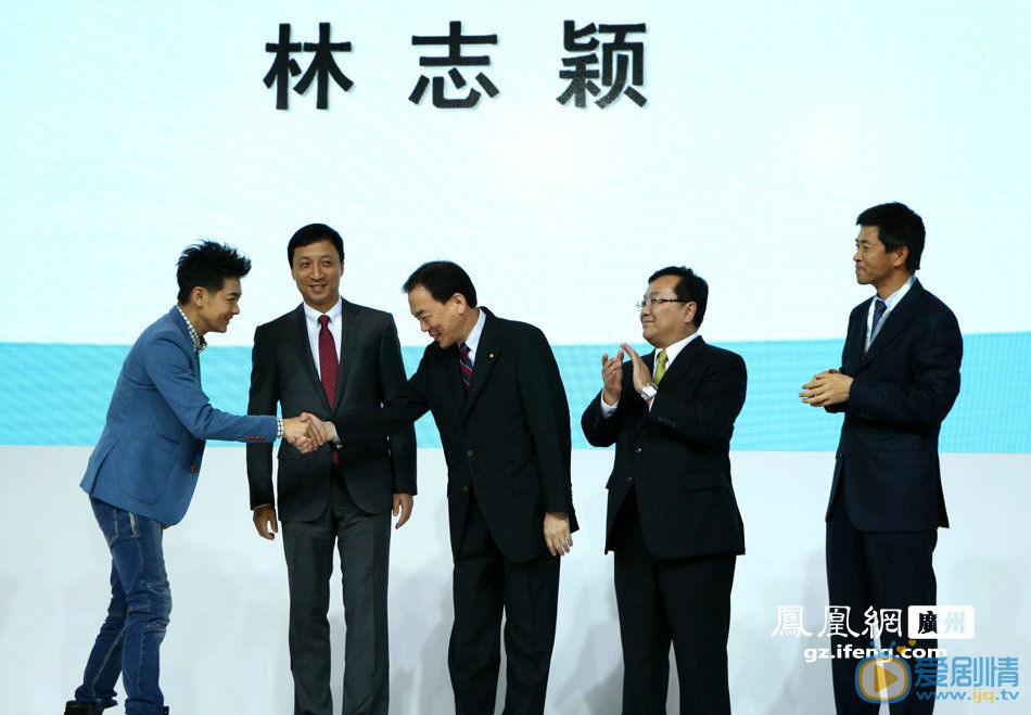 林志颖2013行程照片 林志颖高清写真_林志颖高清剧照