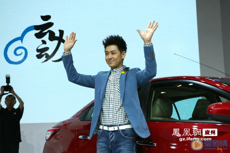 林志颖2013行程照片 林志颖高清写真_林志颖高清剧照