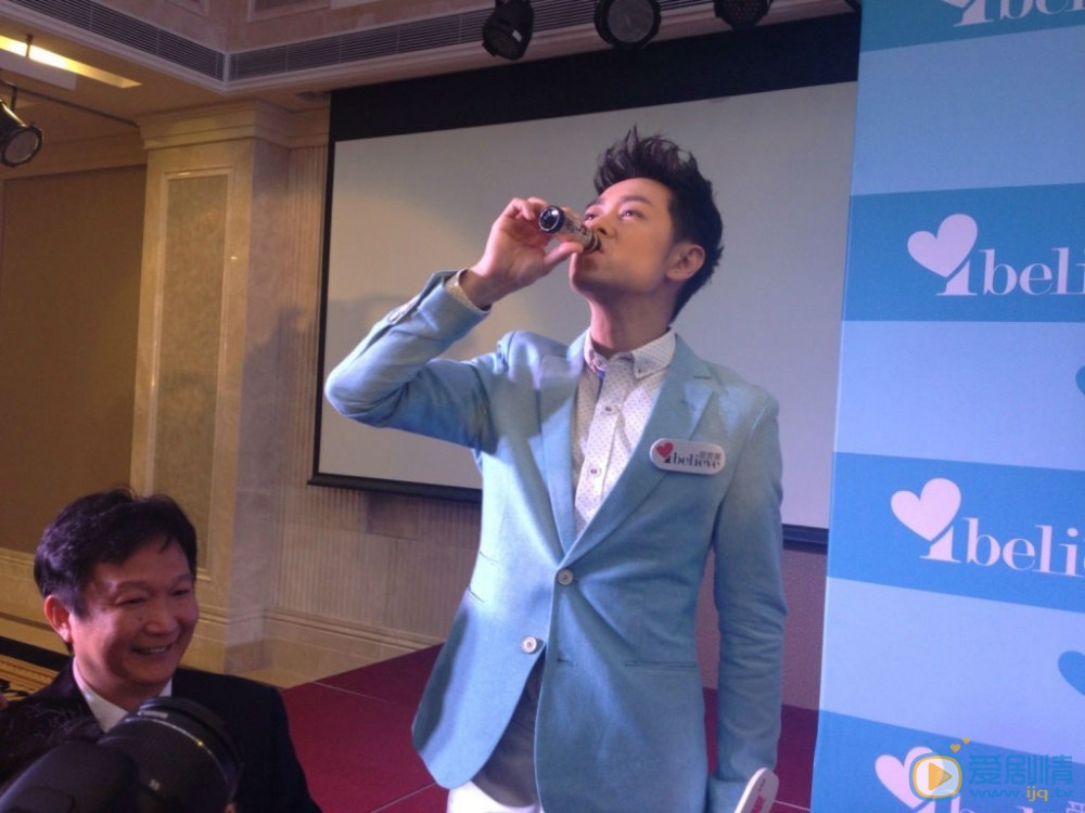 林志颖2013行程照片 林志颖高清写真_林志颖高清剧照