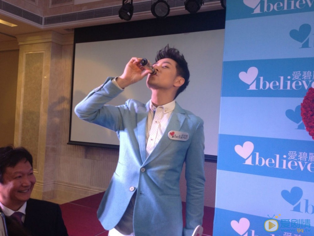 林志颖2013行程照片 林志颖高清写真_林志颖高清剧照