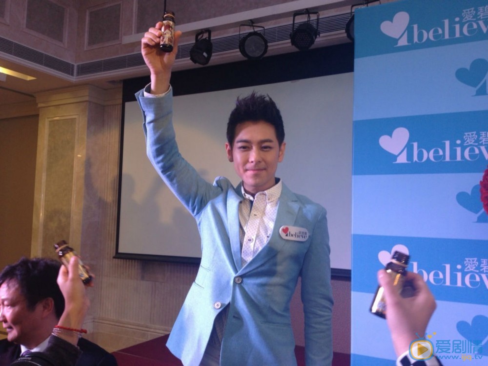 林志颖2013行程照片 林志颖高清写真_林志颖高清剧照