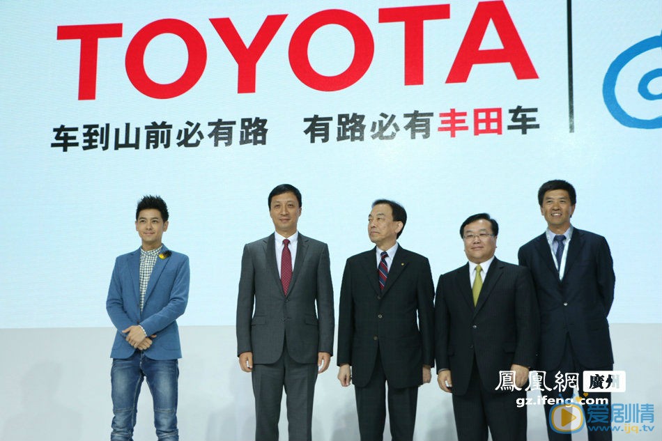 林志颖2013行程照片 林志颖高清写真_林志颖高清剧照