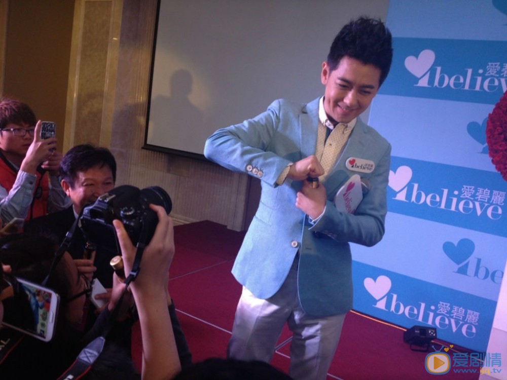 林志颖2013行程照片 林志颖高清写真_林志颖高清剧照