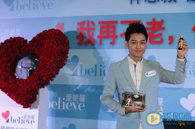 林志颖2013行程照片 林志颖高清写真_林志颖高清剧照