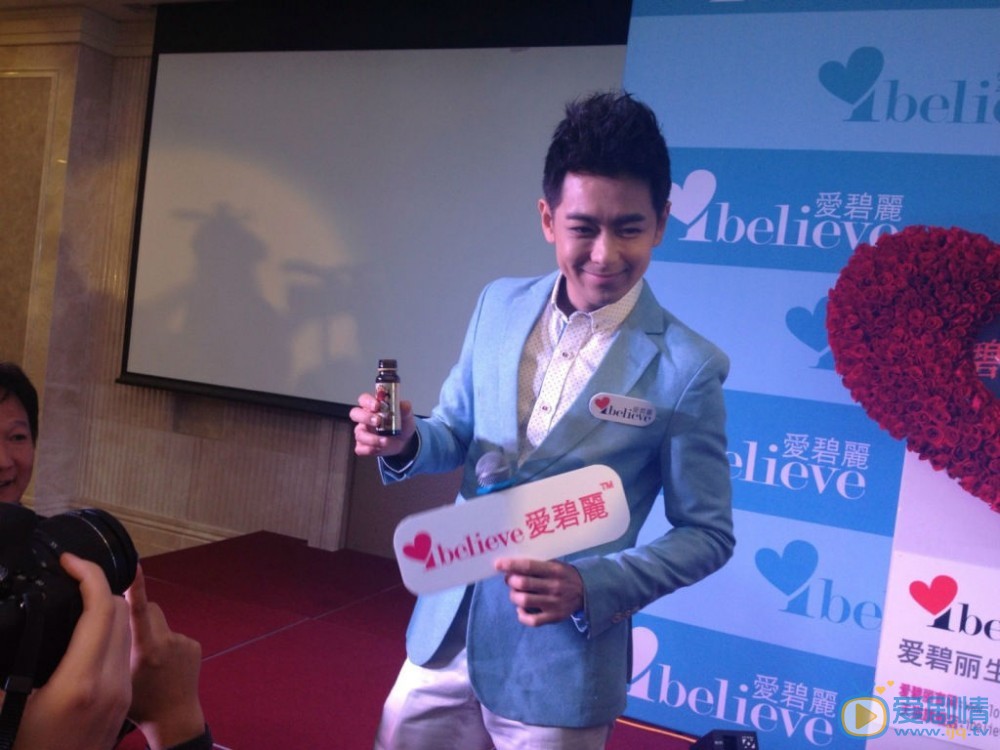 林志颖2013行程照片 林志颖高清写真_林志颖高清剧照