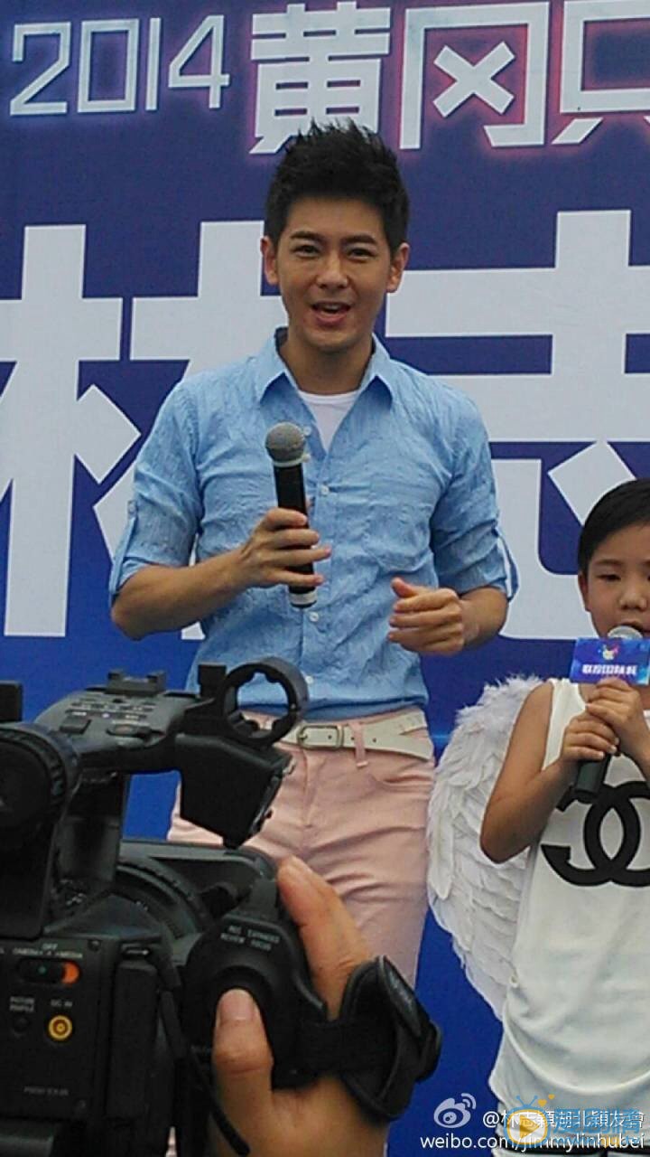 林志颖2014行程照片 林志颖高清写真_林志颖高清剧照