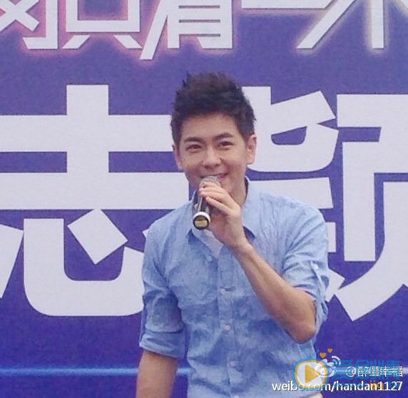 林志颖2014行程照片 林志颖高清写真_林志颖高清剧照