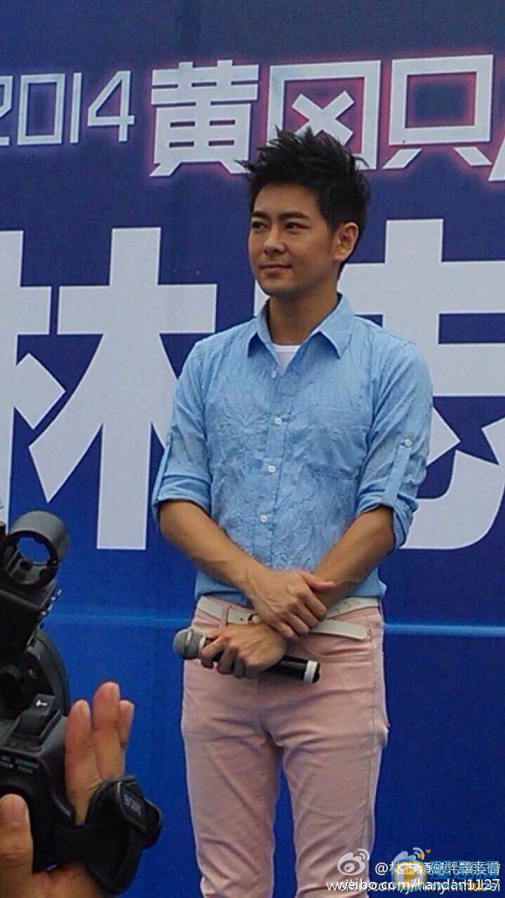 林志颖2014行程照片 林志颖高清写真_林志颖高清剧照