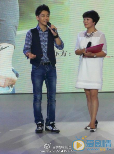 林志颖2014行程照片 林志颖高清写真_林志颖高清剧照