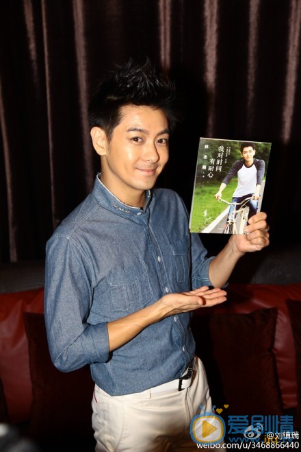 林志颖2014行程照片 林志颖高清写真_林志颖高清剧照