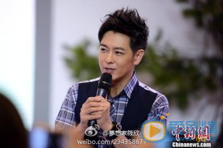 林志颖2014行程照片 林志颖高清写真_林志颖高清剧照