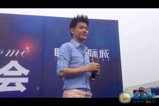 林志颖2014行程照片 林志颖高清写真_林志颖高清剧照