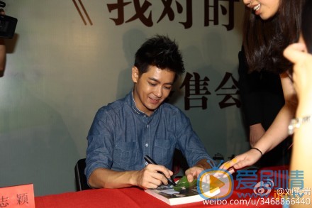 林志颖2014行程照片 林志颖高清写真_林志颖高清剧照