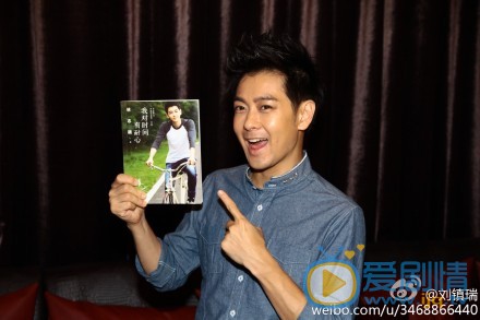 林志颖2014行程照片 林志颖高清写真_林志颖高清剧照