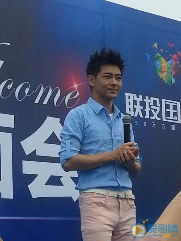 林志颖2014行程照片 林志颖高清写真_林志颖高清剧照