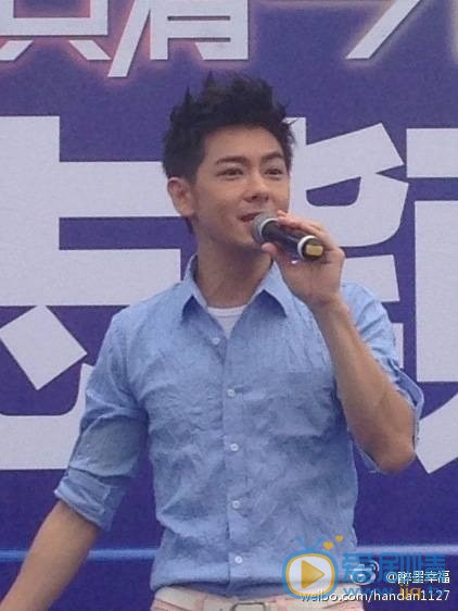 林志颖2014行程照片 林志颖高清写真_林志颖高清剧照