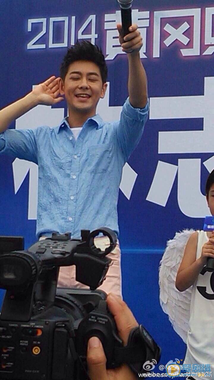 林志颖2014行程照片 林志颖高清写真_林志颖高清剧照