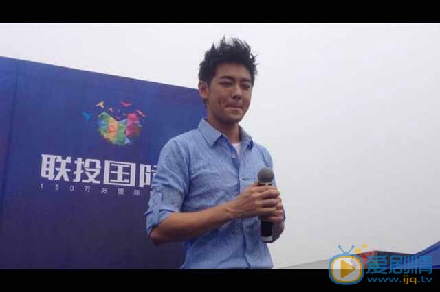 林志颖2014行程照片 林志颖高清写真_林志颖高清剧照