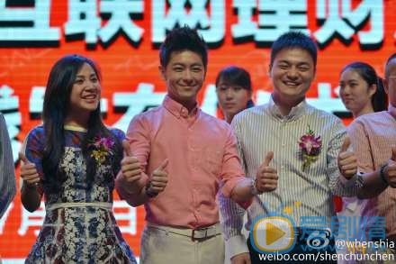 林志颖2014行程照片 林志颖高清写真_林志颖高清剧照