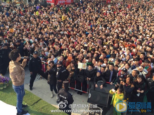 林志颖2015行程照片 林志颖高清写真_林志颖高清剧照