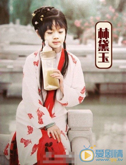 林志颖换脸照 林志颖高清写真_林志颖高清剧照