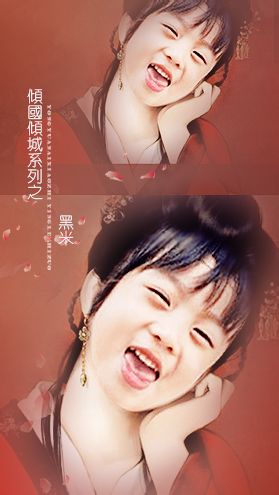 林志颖换脸照 林志颖高清写真_林志颖高清剧照