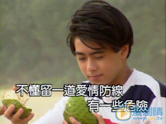 林志颖早期照片 林志颖高清写真_林志颖高清剧照