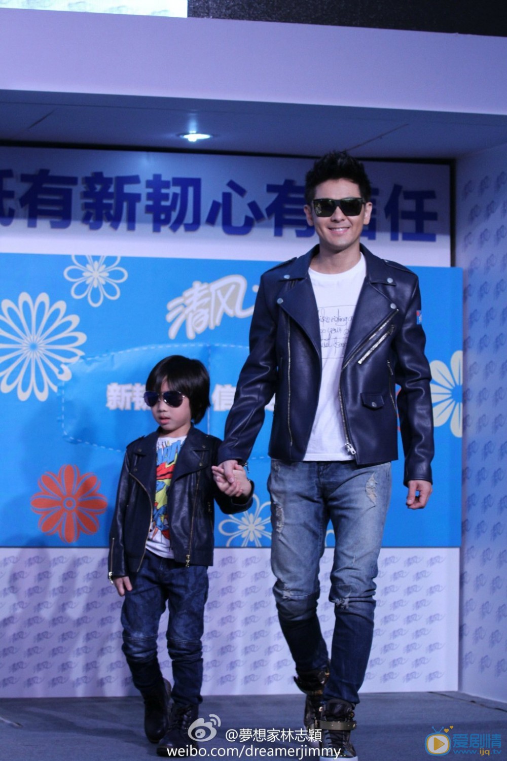 小小志高清照片 小小志高清写真_小小志高清剧照