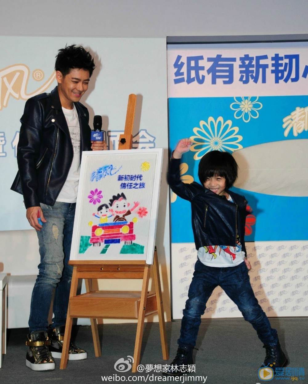 小小志高清照片 小小志高清写真_小小志高清剧照