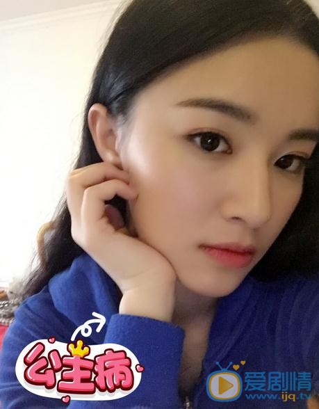梁婧娴生活照 梁婧娴高清写真_梁婧娴高清剧照