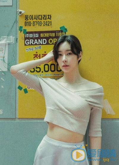 黄以娜写真 黄以娜高清写真_黄以娜高清剧照