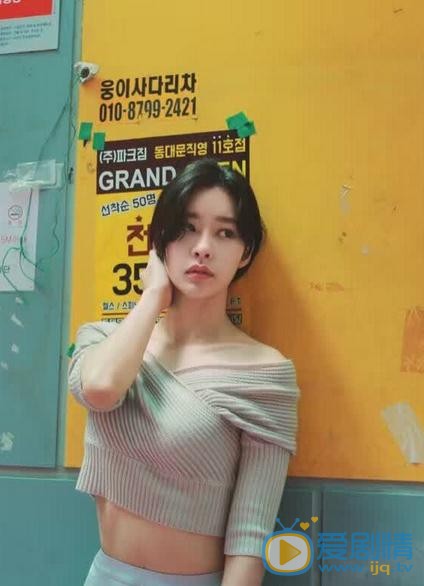黄以娜写真 黄以娜高清写真_黄以娜高清剧照