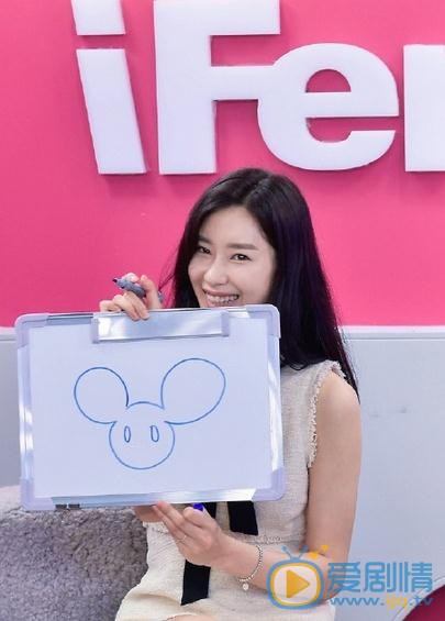 黄以娜活动照 黄以娜高清写真_黄以娜高清剧照