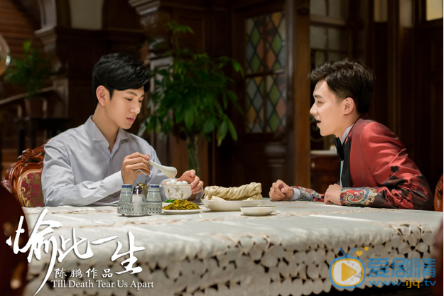 愉此一生剧情介绍(1-40集大结局)