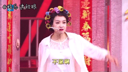王牌对王牌宋茜变身包租婆 偶像包袱掉一地！