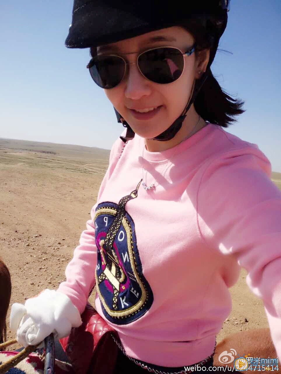 罗米旅行照 罗米高清写真_罗米高清剧照