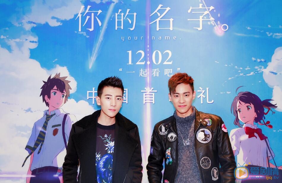 刘亦宸活动照 刘亦宸高清写真_刘亦宸高清剧照