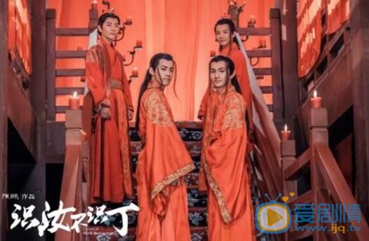 刘亦宸《识汝不识丁》照 刘亦宸高清写真_刘亦宸高清剧照