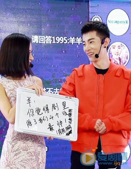 刘亦宸活动照 刘亦宸高清写真_刘亦宸高清剧照