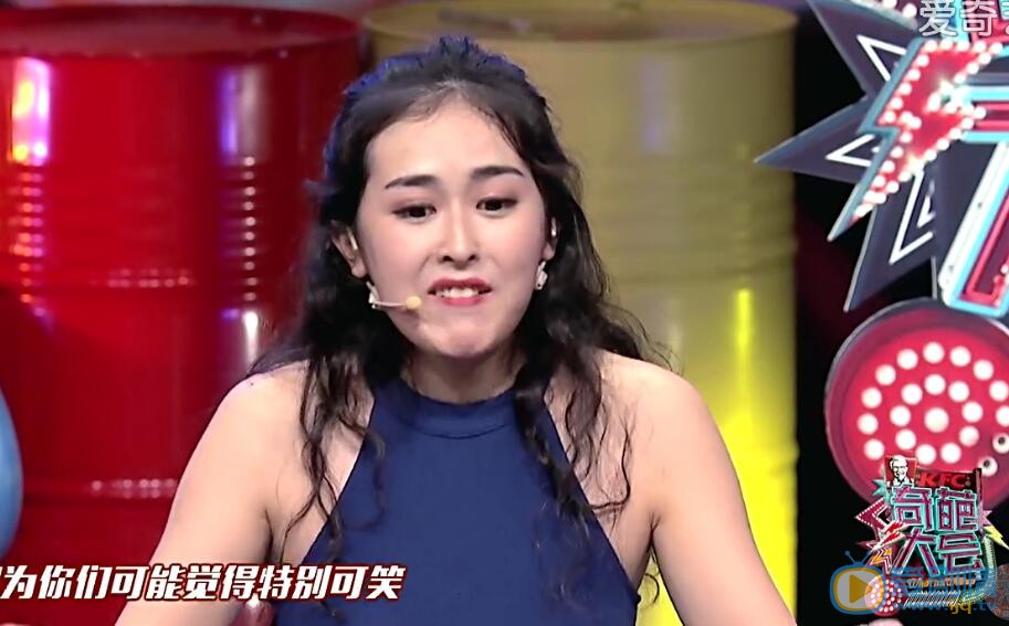 奇葩大会新疆美女麦孜燕是谁？麦孜燕个人资料介绍