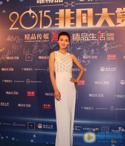 冯文娟活动照 冯文娟高清写真_冯文娟高清剧照